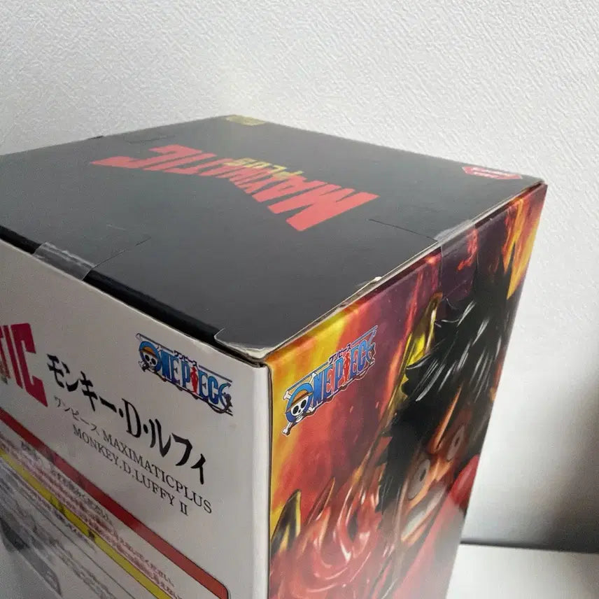 [BUNJANG] One Piece Luffy Maximatic Plus Figure (Sealed) / 원피스 루피 맥시매틱 플러스 피규어 미개봉