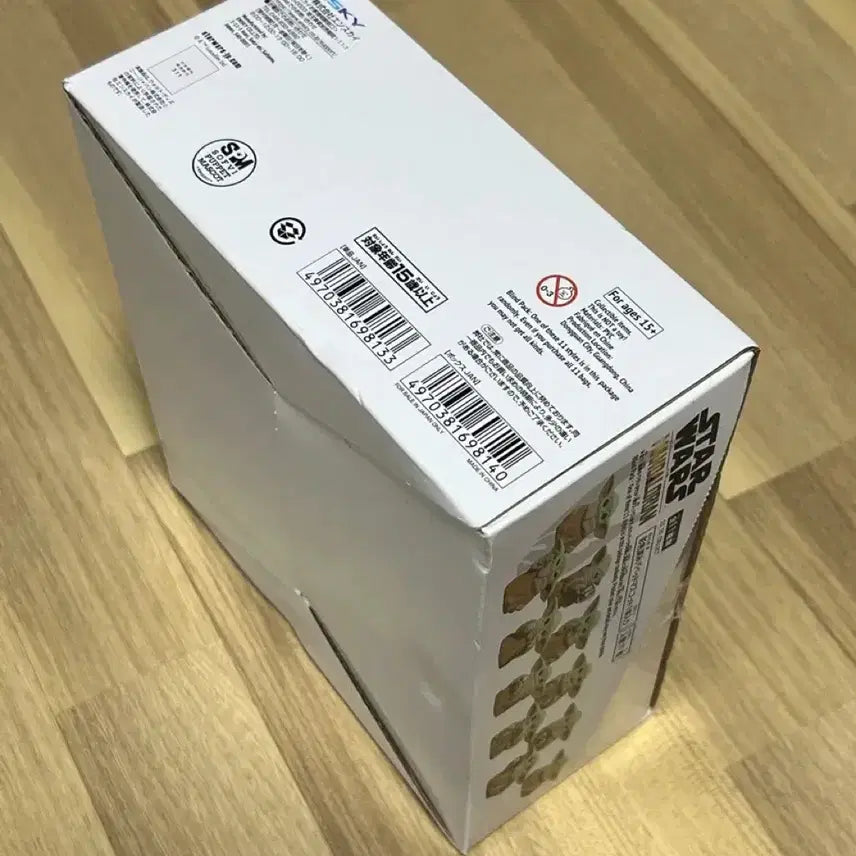 [BUNJANG] Grogu Sofubi Figure (11 Pieces) - Sealed - Full Box / 현물) 그로구 소프비 피규어 미개봉 11개 풀박스