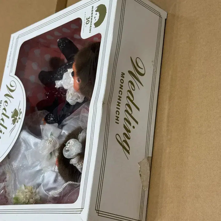 [BUNJANG] Monchhichi Wedding 30th Anniversary Doll / 몬치치 웨딩 30주년