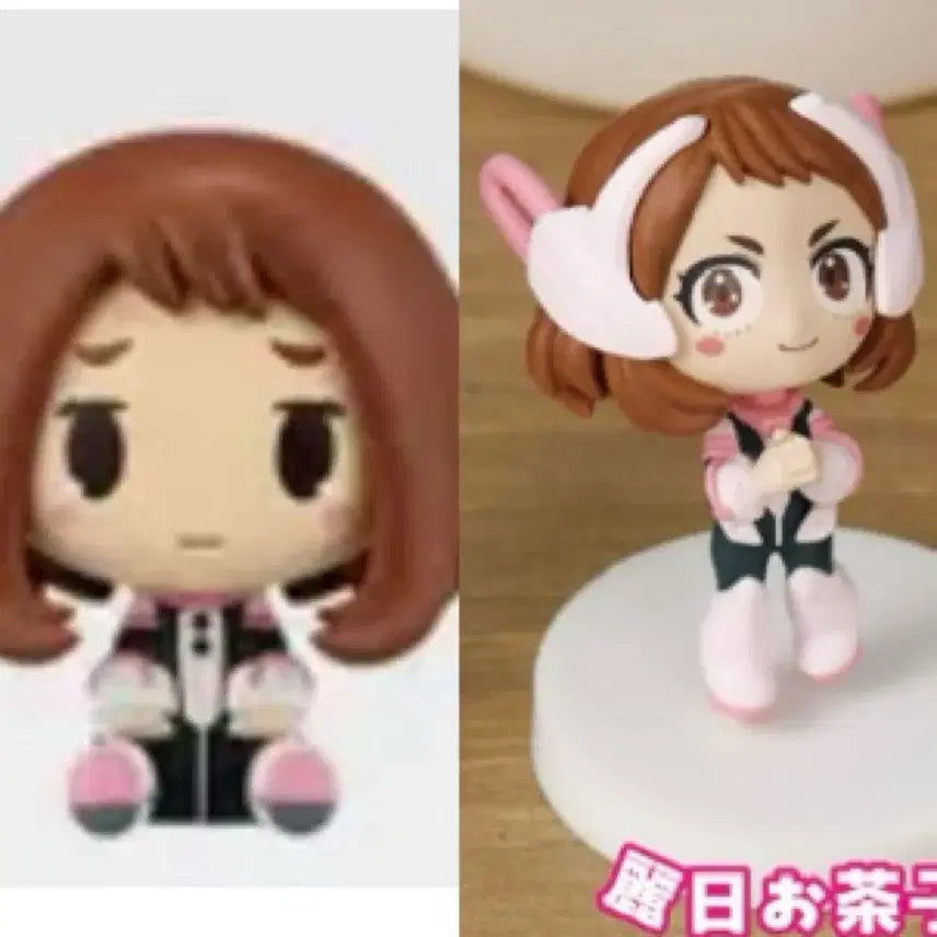 [BUNJANG] Uraraka Chocokko &amp; Miagetesta Gacha Figure Bundle (Sealed) / 우라라카 쿠지 초코노코/미아게테스타 가챠 일괄(미개봉)