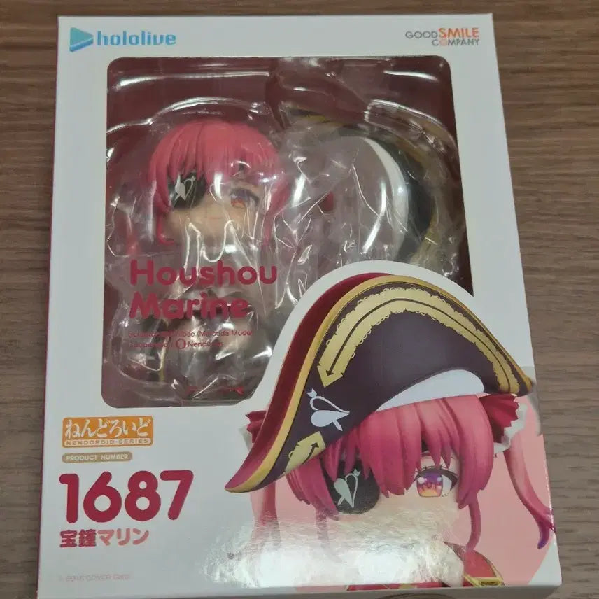 [BUNJANG] Hololive Houshou Marine Nendoroid / 홀로라이브 호쇼 마린 넨도로이드