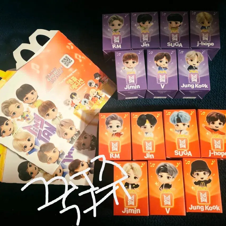 [BUNJANG] BTS McDonald&