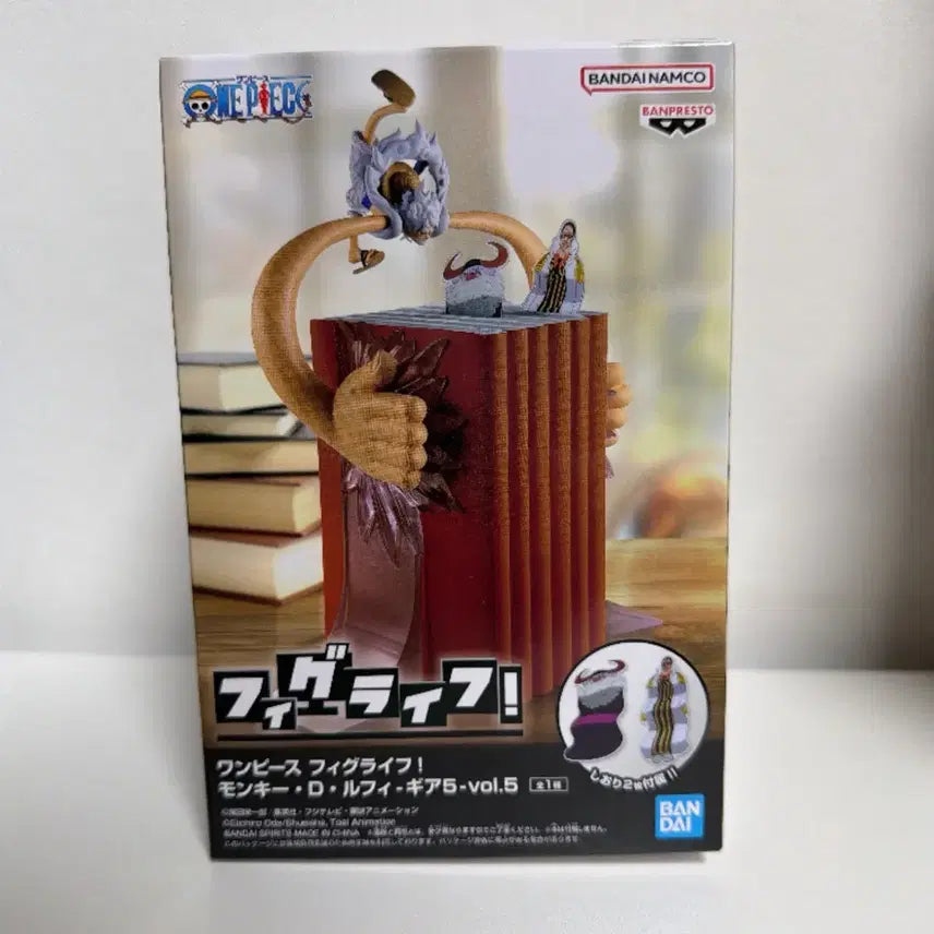 [BUNJANG] Figuarts Zero Luffy Nika Version Figure / 원피스 니카 루피 피그라이프 피규어 미개봉