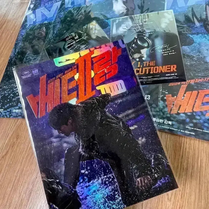 [BUNJANG] Veteran 2 Cartoon A3 Poster Set / 베테랑2 카툰 포스터 싸인아트카드 정해인황정민영화 아이맥스A3포스터엽서