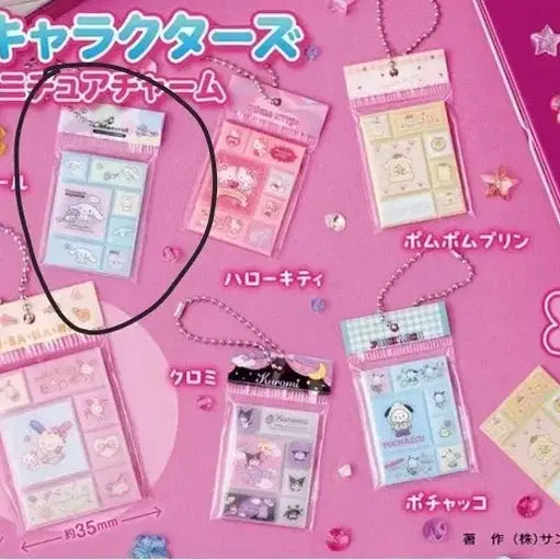 [BUNJANG] Sanrio Characters Tile Seal Gacha (Sealed) / 최종가격, 미개봉)산리오 캐릭터즈 타일씰 가챠