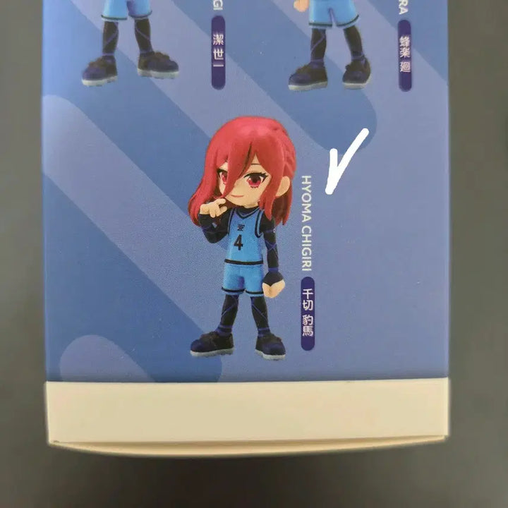 [BUNJANG] Blue Lock PalVerse Chigiri Hyoma Figure / 블루록 팔버스 피규어 가챠 치기리 효마