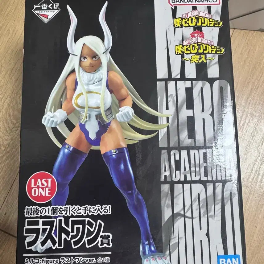[BUNJANG] My Hero Academia Rasty One Mirko Figure / 나히아 나의 히어로 아카데미아 라스트원 미르코 피규어