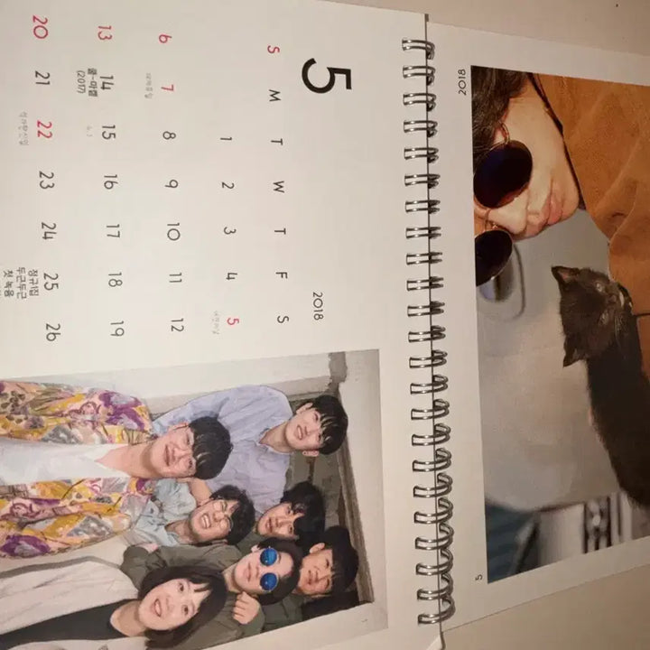 [BUNJANG] Silica Gel Calendar / 실리카겔 달력 팝니다 (현 미판매)