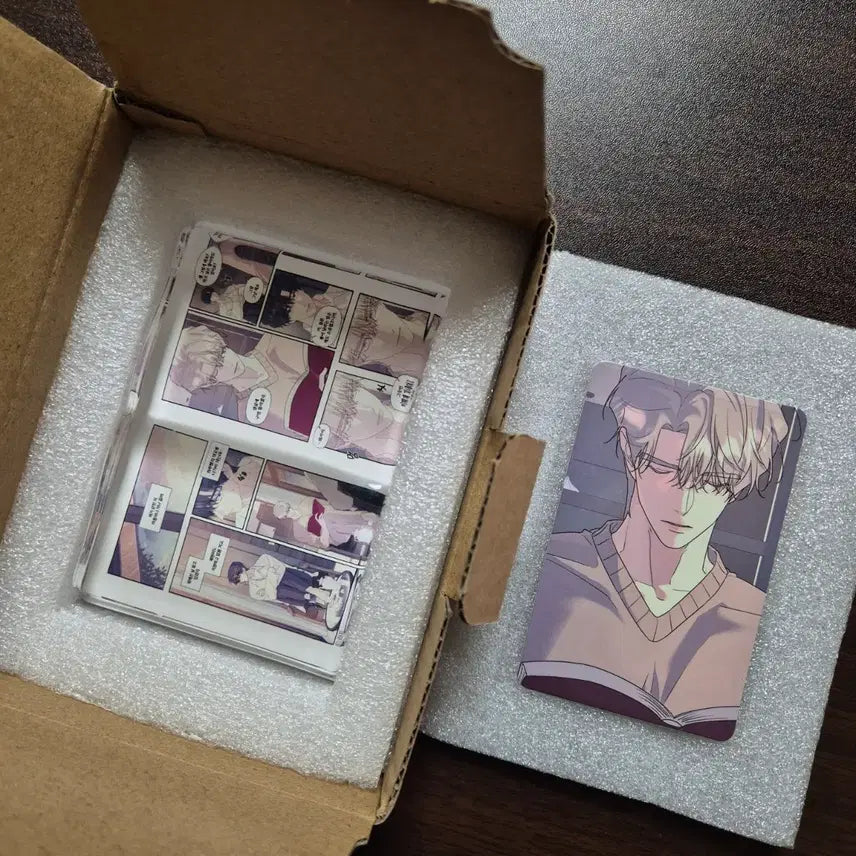 [BUNJANG] No Roots Tree Rebom Glass Paperweight / 뿌리없는나무 레봄 도서전 유리 문진 뿌없나