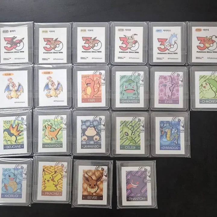 [BUNJANG] Pokemon Season 5 Artwork Stamp Sticker POB Bundle Set / 포켓몬 시즌5 아트웍 머거본 우표씰 띠부 띠부씰