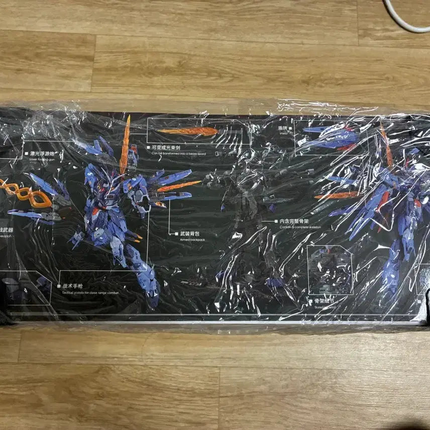 [BUNJANG] Zao Workshop Saint Armor Redeem (China Gundam) Model Kit / 자오워크샵 세인트 아머 리딤(중국 건담)