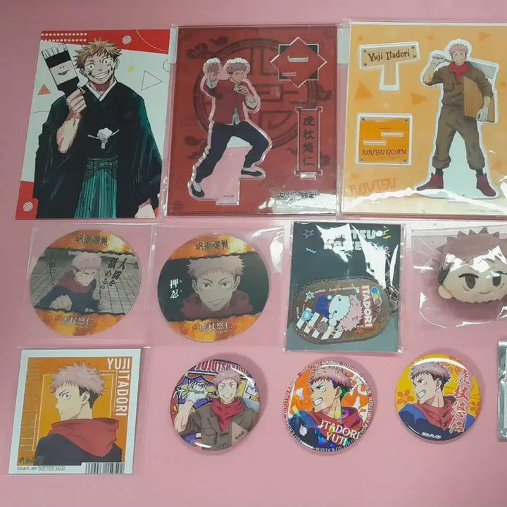 [BUNJANG] Jujutsu Kaisen Yuji Itadori Merchandise Bundle Set / 20종 일괄) 주술회전 이타도리 유지 굿즈 아크릴 스탠드,키링, 캔뱃지, 누이, 코스터,지류 카드, 특전