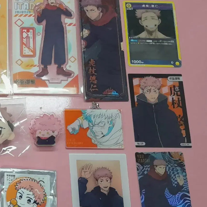 [BUNJANG] Jujutsu Kaisen Yuji Itadori Merchandise Bundle Set / 20종 일괄) 주술회전 이타도리 유지 굿즈 아크릴 스탠드,키링, 캔뱃지, 누이, 코스터,지류 카드, 특전