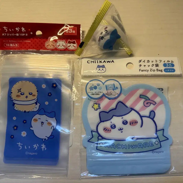 [BUNJANG] Chiikawa Merchandise Bundle Set / 치이카와굿즈 일괄