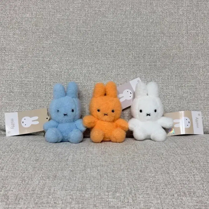[BUNJANG] Miffy Seating Creamy 12cm Keychain Plush / 정품 미피 시팅 크리미 키링 인형 12cm
