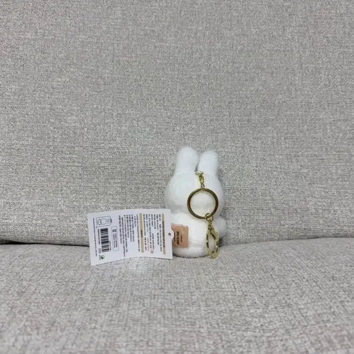 [BUNJANG] Miffy Seating Creamy 12cm Keychain Plush / 정품 미피 시팅 크리미 키링 인형 12cm