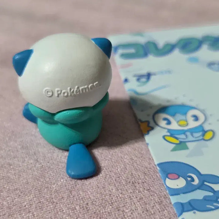 [BUNJANG] Pokemon Wooper Gacha Figure / 포켓몬 맛있는 물 수댕이 가챠 피규어