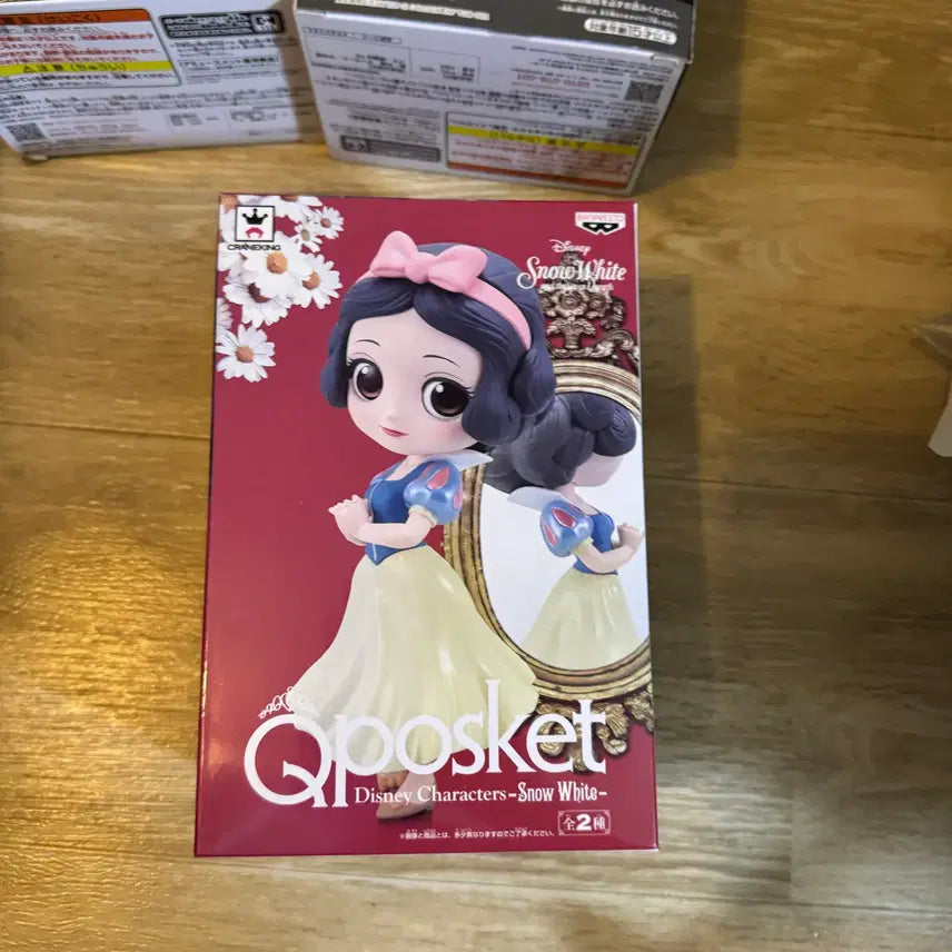[BUNJANG] Banpresto Q Posket Snow White Figure B Color / 일본내수용 반프레스토 큐포스켓 백설공주 snow white 피규어 B컬러