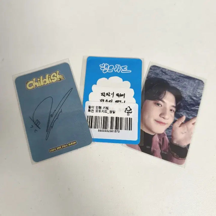 [BUNJANG] Lucy Shin Gwangil Bundle Photocard Set / 루시 신광일 포토카드 일괄 판매 (신광일 왈이 포카)
