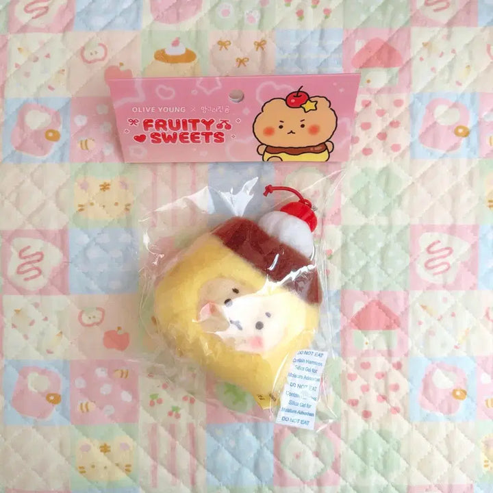 [BUNJANG] Olive Young x Manggeureonjin Gom Mang-Gom Pudding Doll Keyring / 올리브영 x 망그러진 곰 망곰이 푸딩 인형 키링