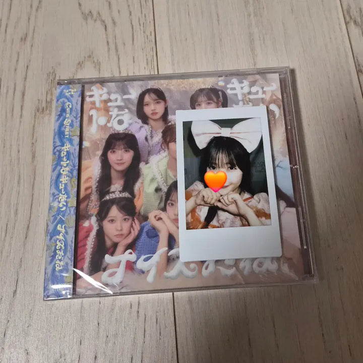 [BUNJANG] Cutie Street Emiru Kawamoto Cheki / 큐티스트리트 카와모토 에미루 체키