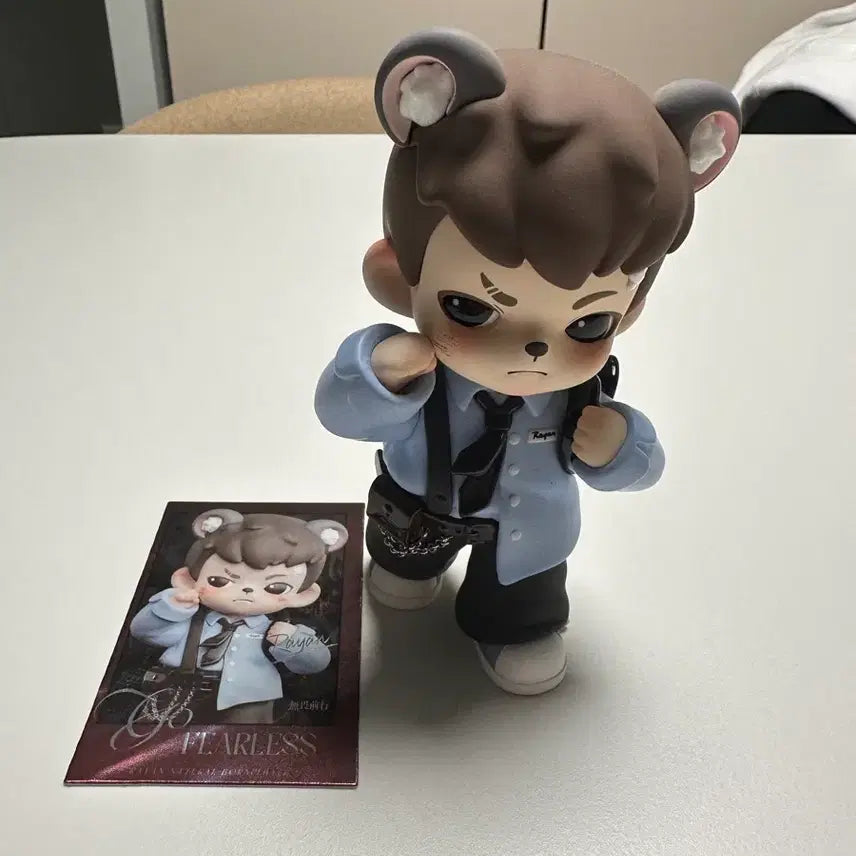 [BUNJANG] Boy Rayan Figure / 보이라얀 피규어