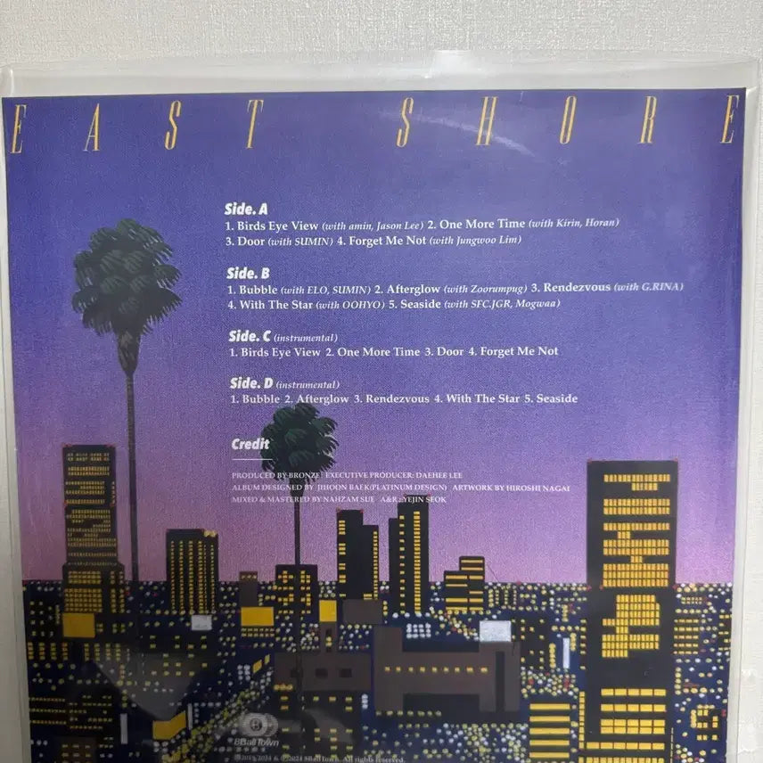 [BUNJANG] East Shore Bronze LP / 브론즈 east shore lp