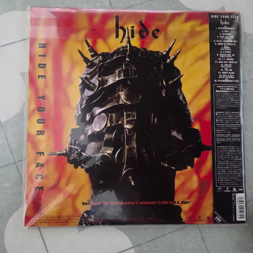 [BUNJANG] HIDE HIDE YOUR FACE 1st Album LP (Sealed) / HIDE YOUR FACE 1집LP 히데 (미개봉)