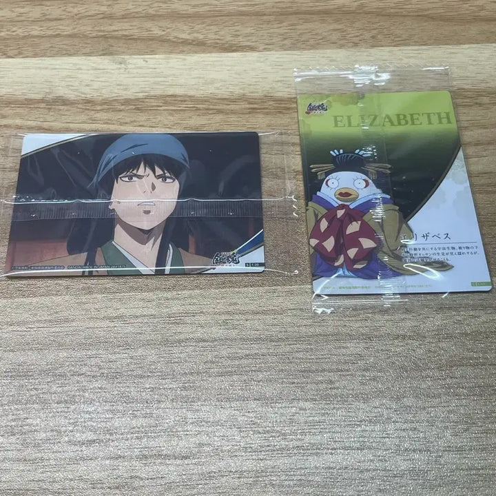 [BUNJANG] Gintama Wafer Card Katsura &amp; Elizabeth Bundle Set / 은혼 웨하스 카드 카츠라, 엘리자베스 일괄