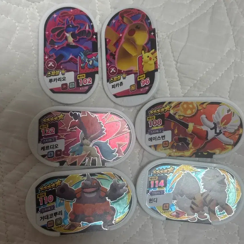 [BUNJANG] Pokemon Tag Star Set 1 - 5-Star Tag Cards Bundle / 포켓몬 태그스타 1탄 5성 스타태그 일괄