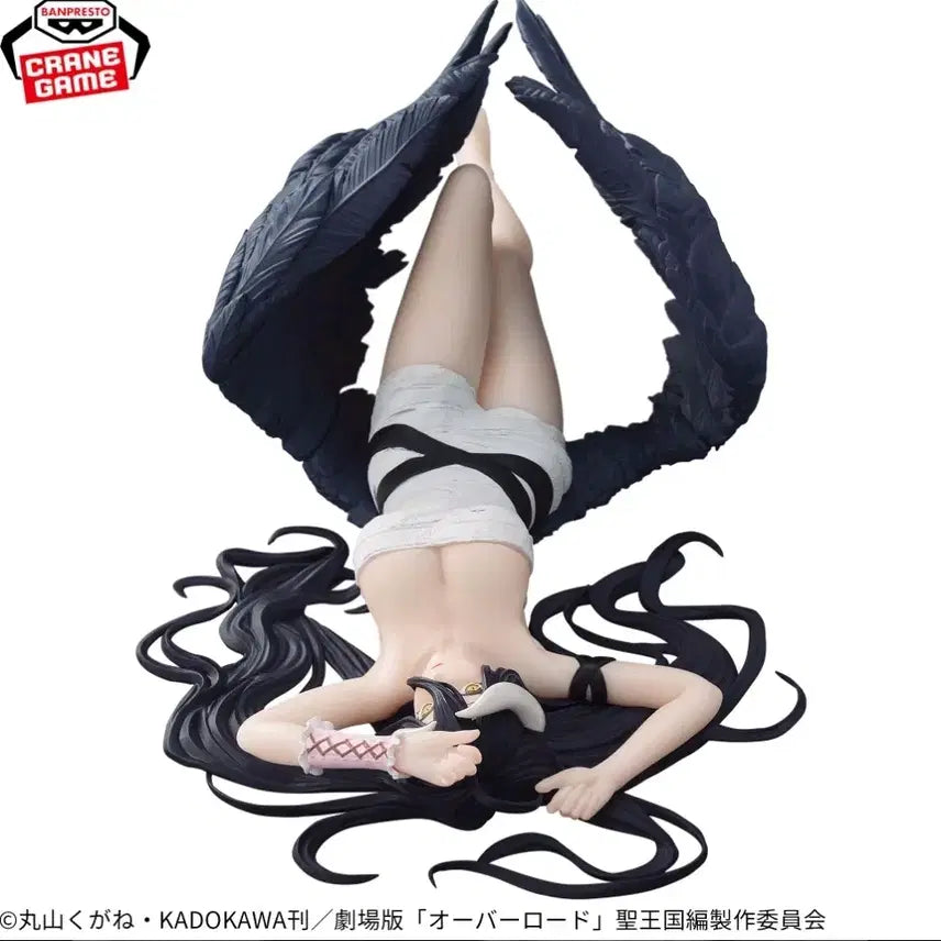 [BUNJANG] Banpresto Overlord Relax Time Figure / 반프레스토 오버로드 피규어 Relax time 릴렉스타임