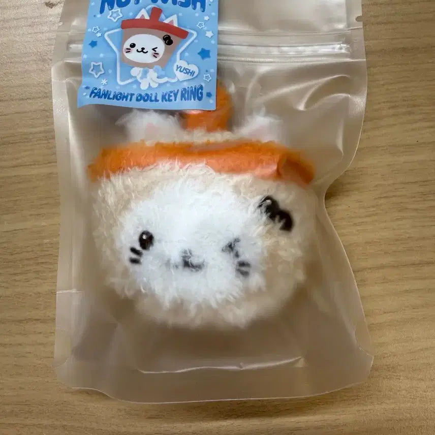 [BUNJANG] NCT WISH Bubble Nyan Lightstick Face Keychain Sealed / 엔시티위시 버블냥 응원봉 얼굴키링 미개봉