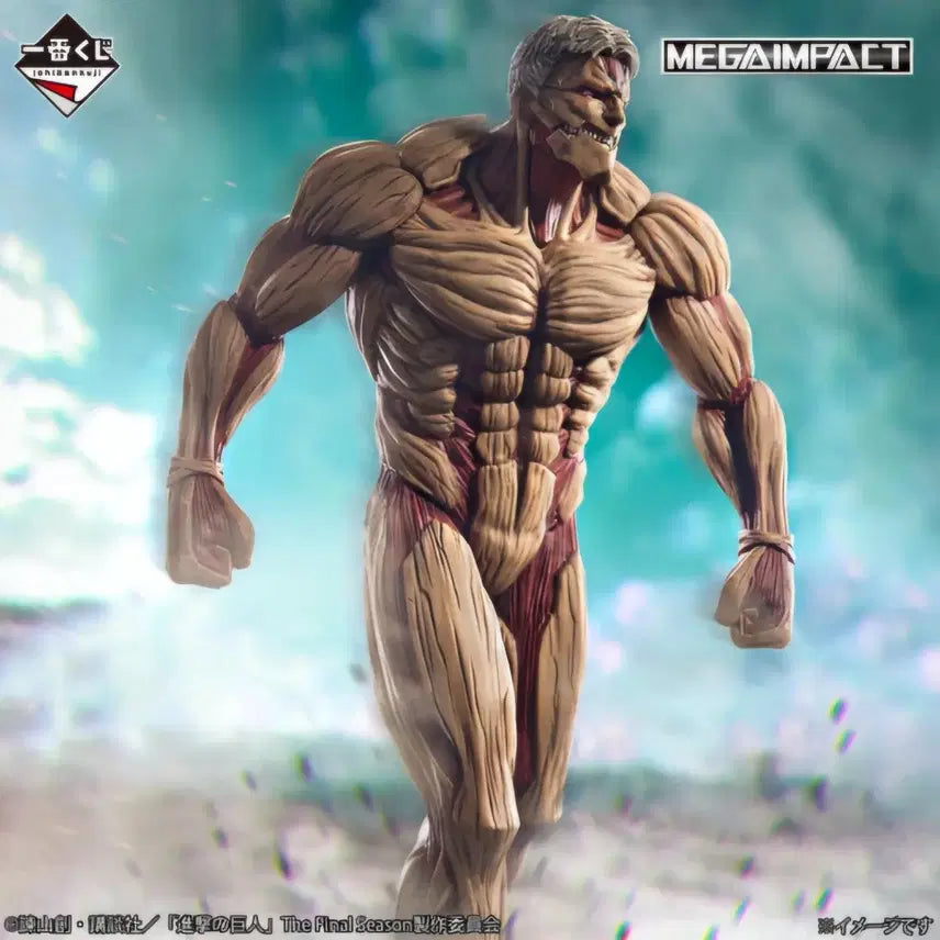 [BUNJANG] MEGAIMPACT Armor Giant IchibanSho North American Version Sealed Figure / [미개봉 급처] MEGAIMPACT 갑옷 거인 (이치방쇼 북미판)