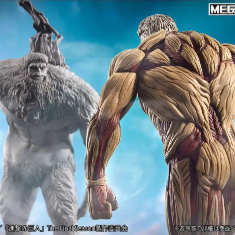 [BUNJANG] MEGAIMPACT Armor Giant IchibanSho North American Version Sealed Figure / [미개봉 급처] MEGAIMPACT 갑옷 거인 (이치방쇼 북미판)