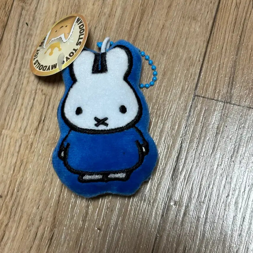 [BUNJANG] Miffy Plush Keychain / 미피 인형 키링