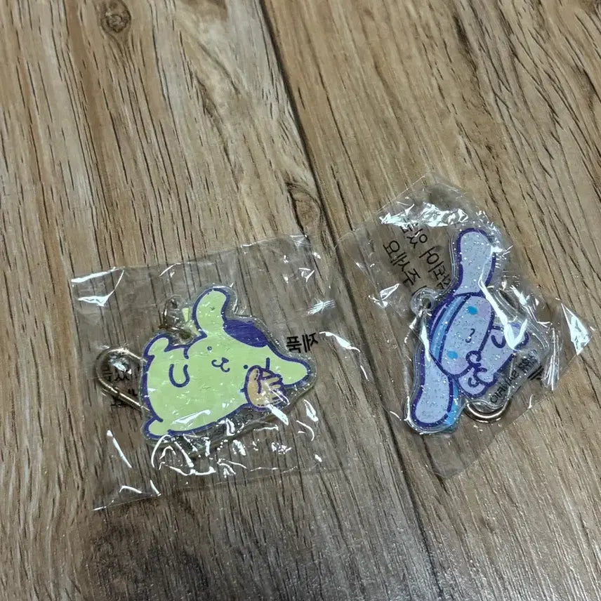[BUNJANG] Sanrio Pompompurin Cinnamoroll Keychain Bundle Set / 산리오 폼폼푸린 시나모롤 키링 일괄