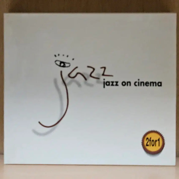 [BUNJANG] EMI Jazz On Cinema I &amp; II CD Set / EMI 재즈 온 시네마 I &amp; II CD