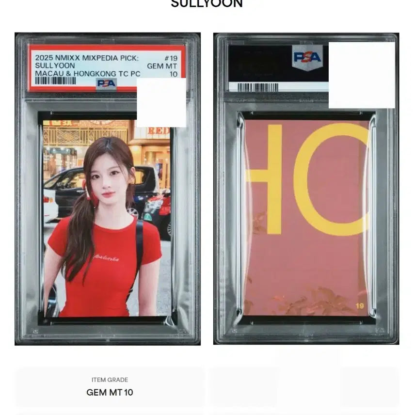 [BUNJANG] NMIXX Seolyoon PSA 10 POP 1 Photocard / 택포)30.0 엔믹스 설윤 PSA10 POP1