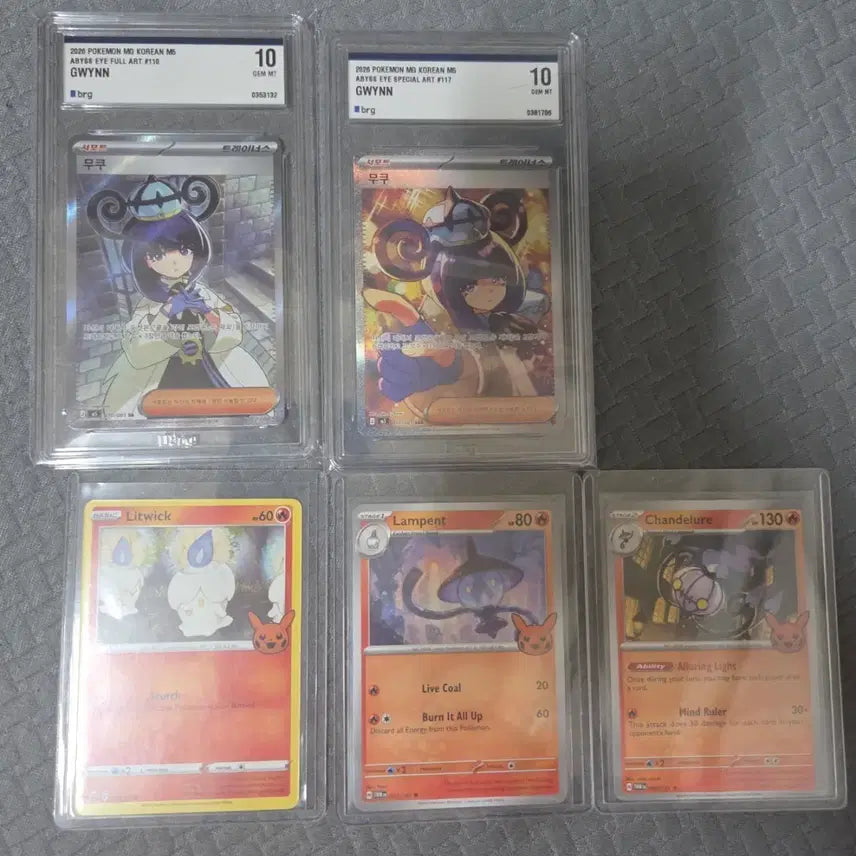 [BUNJANG] Bundle Set Mukku SAR, SR brg10 / Candela Evolution Halloween / 일괄) 무쿠 SAR, SR brg10 / 샹델라 진화 할로윈