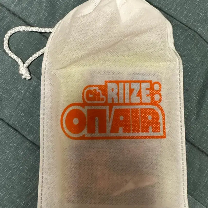 [BUNJANG] RIIZE Fan Meeting Entry Gift Bundle Set (Sealed) / 라이즈 팬미팅 입장 기프트 미개봉 일괄