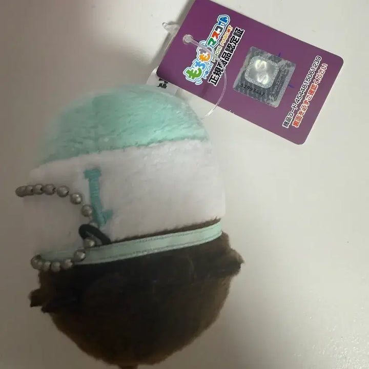 [BUNJANG] Haikyuu!! Mochi Mochi Mascot Oikawa / 하이큐 모찌모찌 마스코트 오이카와