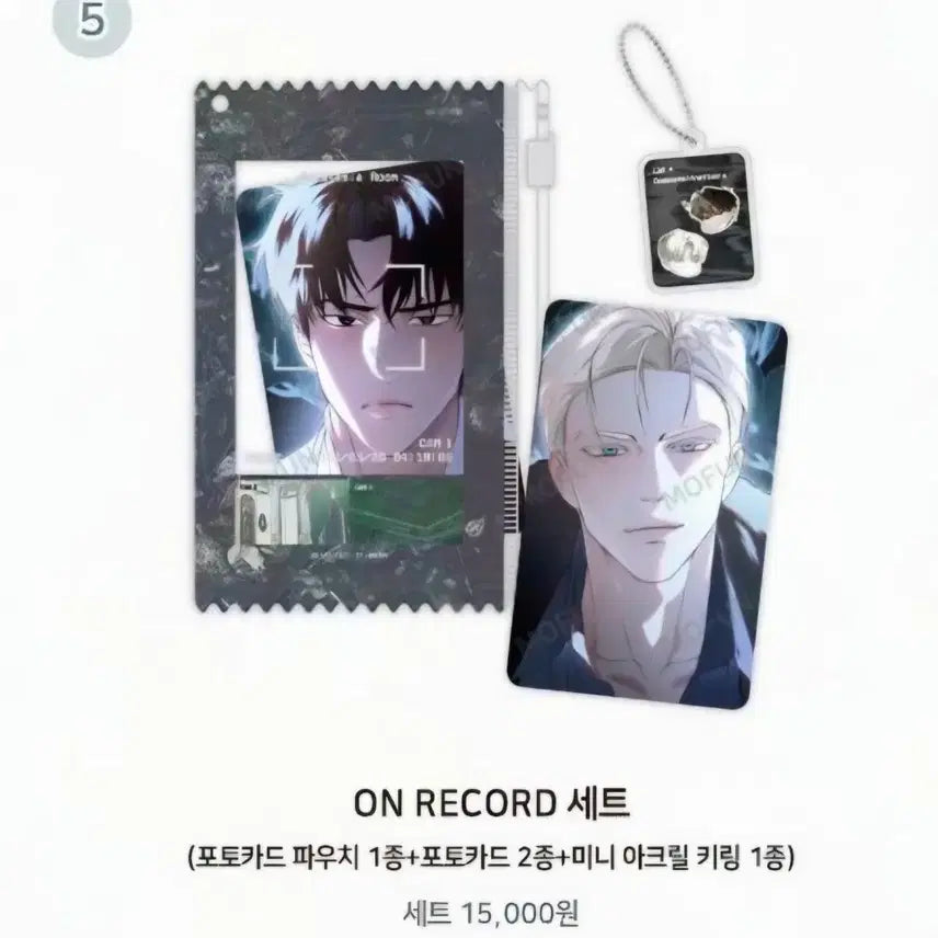 [BUNJANG] Code Name Anastasia On Record Photocard Holder Set + POB Postcard Bundle / 코드네임아나스타샤 포카홀더세트 + 특전 엽서 일괄 원가이하 양도