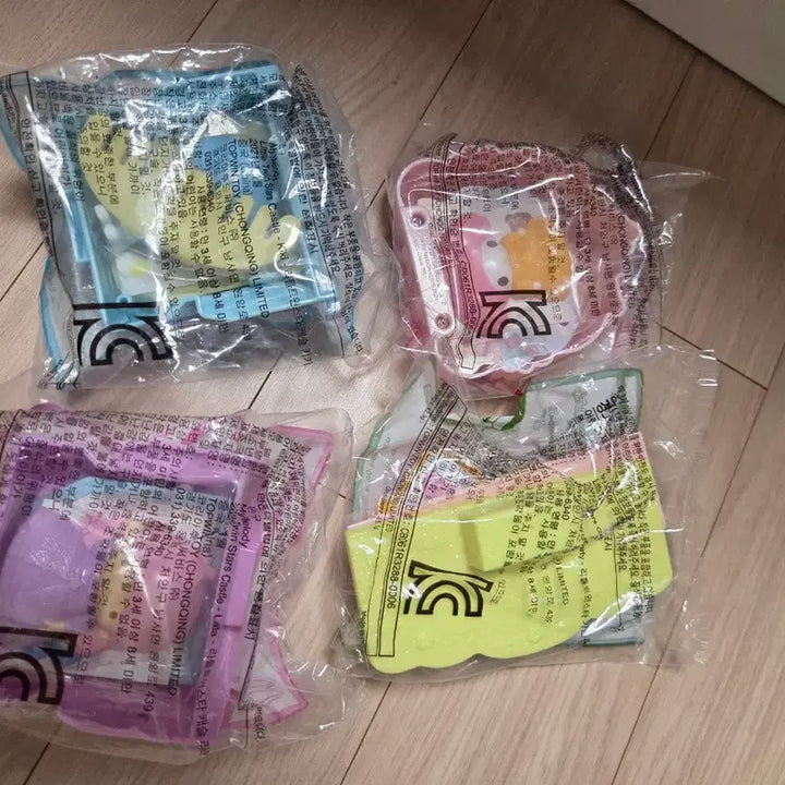 [BUNJANG] Sanrio Happy Meal 4종 Sealed Bundle Set / 해피밀 산리오 4종 미개봉 일괄(2021년)