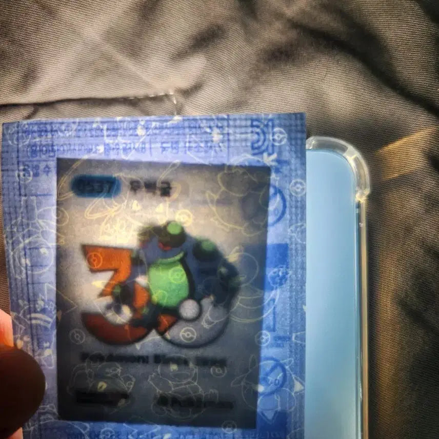 [BUNJANG] Pokemon Dubigul 30th Anniversary Sealed Ttibusil / 포켓몬  두빅굴. 띠부실.  30주년 미개봉
