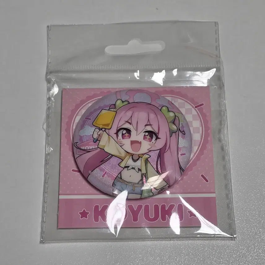 [BUNJANG] Blue Archive Koyuki Can Badge / 블루 아카이브 코유키 캔뱃지