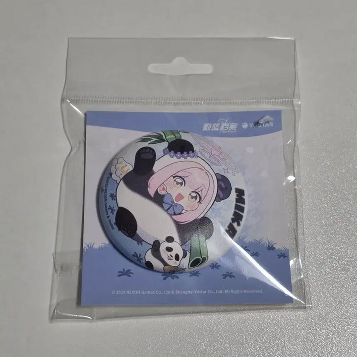 [BUNJANG] Blue Archive Mika Can Badge / 블루 아카이브 미카 캔뱃지