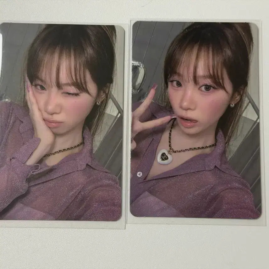 [BUNJANG] Le Sserafim Kim Chaewon Photocard Set / 르세라핌 김채원 포카2장