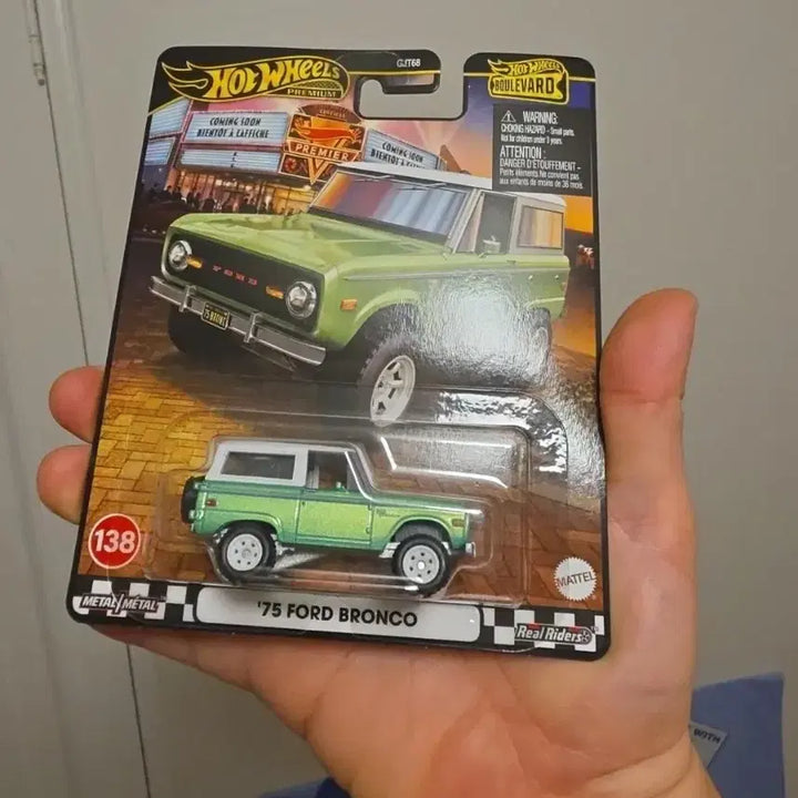 [BUNJANG] Hot Wheels Premium Boulevard &