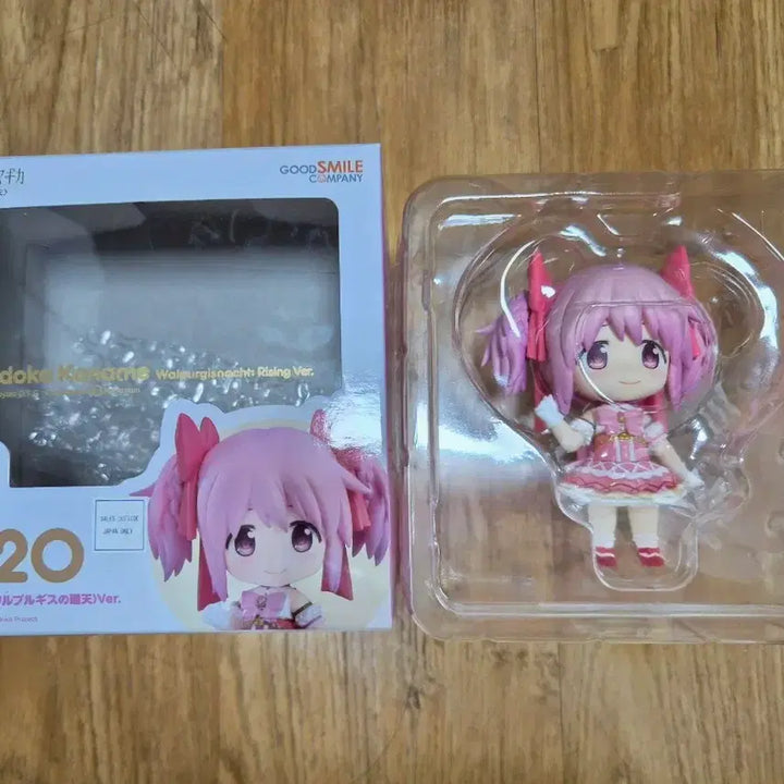 [BUNJANG] Madoka Magica Basic Nendoroid Figure / 마마마 마도카 베이직 넨도 피규어