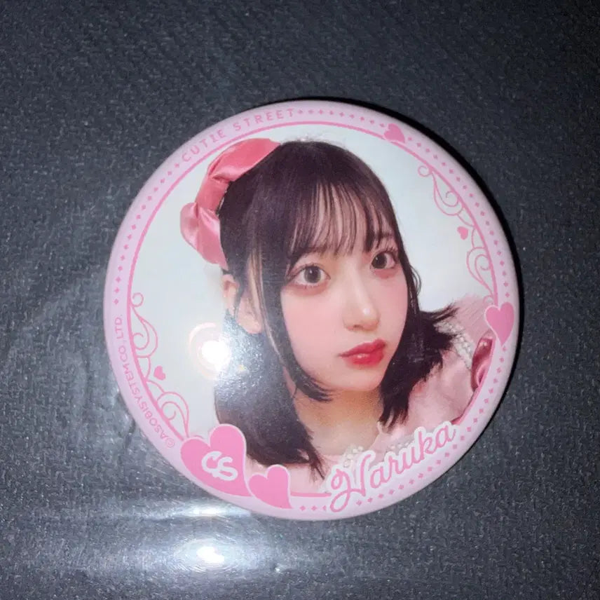 [BUNJANG] Sakuraba Haruka Can Badge / 사쿠라바 하루카 캔뱃지